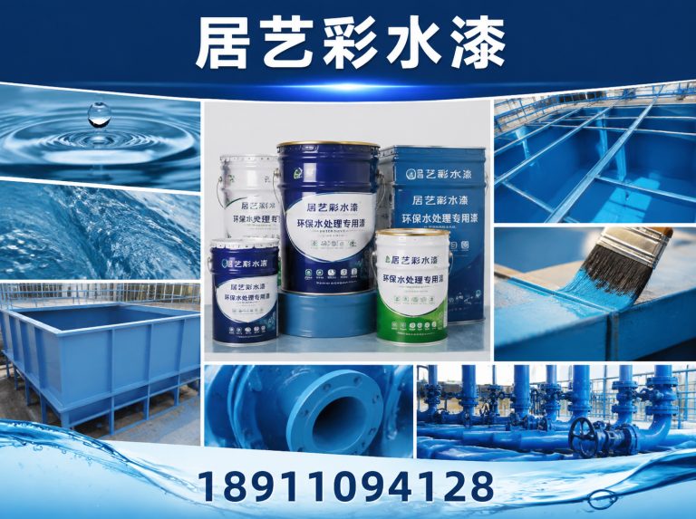 了解我们